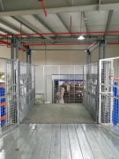 Lɳh|ʮ·ĳ̙Cе˾ƽ_c(do)܉ʽCY(ji)ʹ